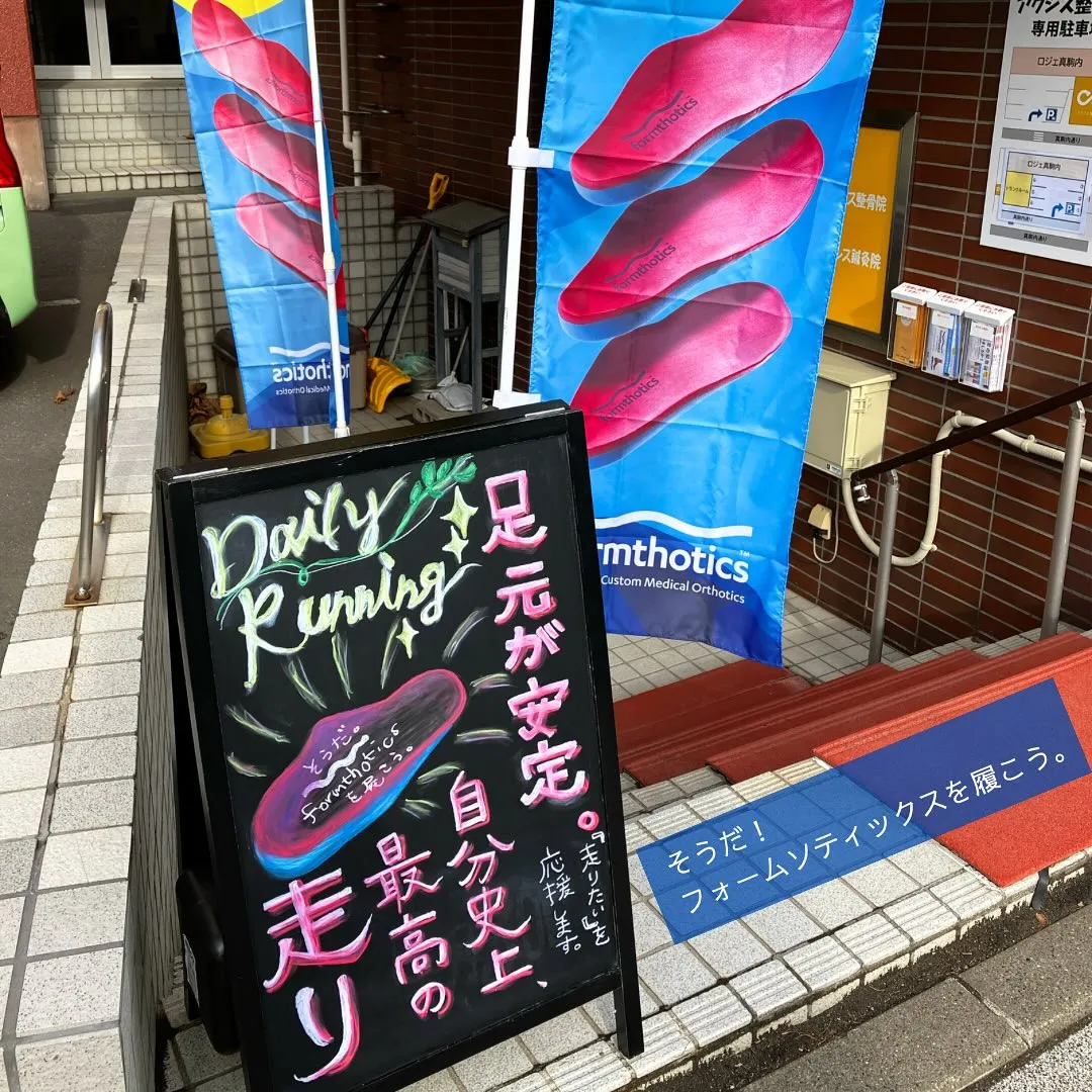 北海道はマラソンシーズンに突入し、多くのランナーが大会に挑戦...