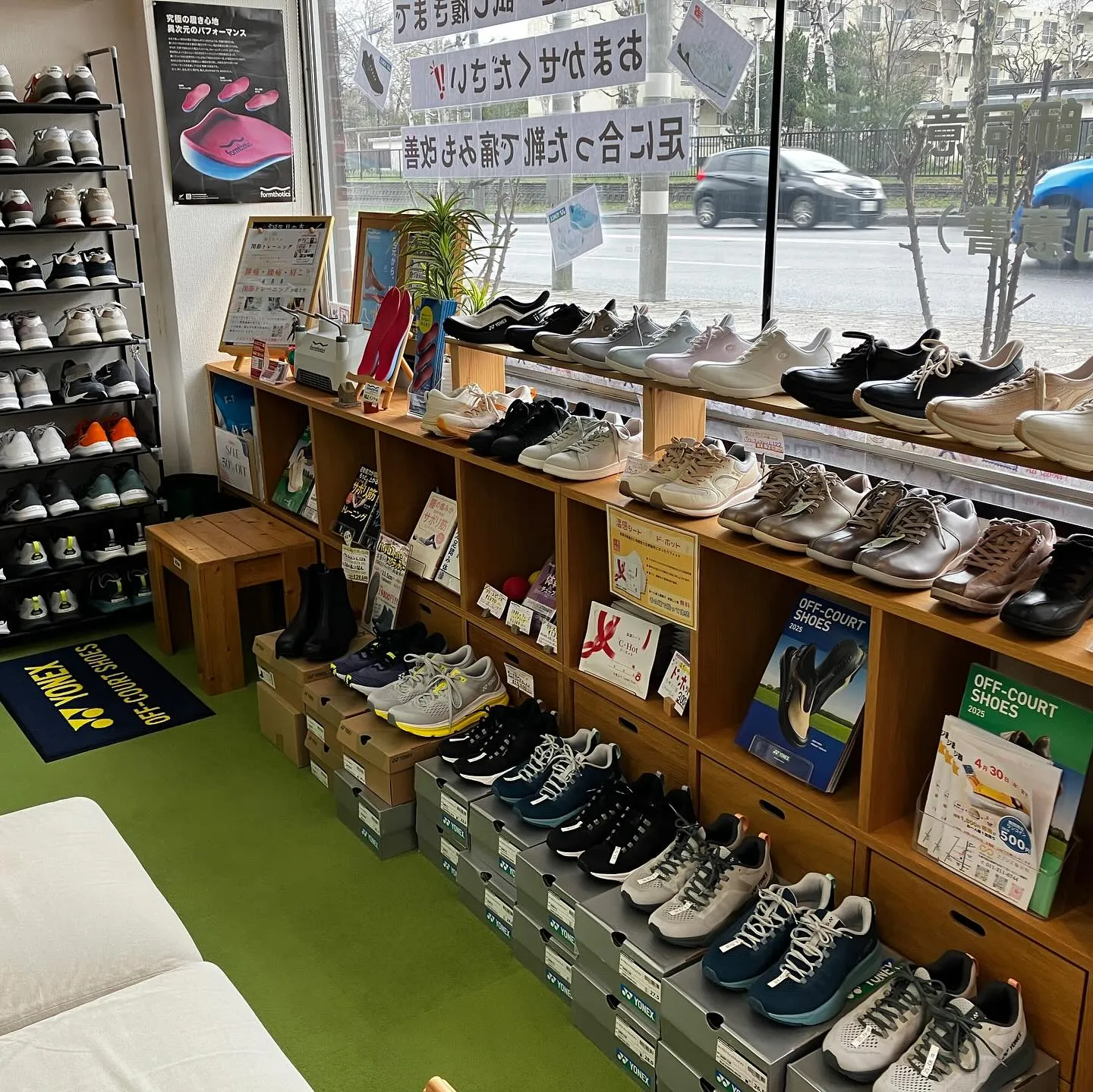 靴屋さん⁉︎