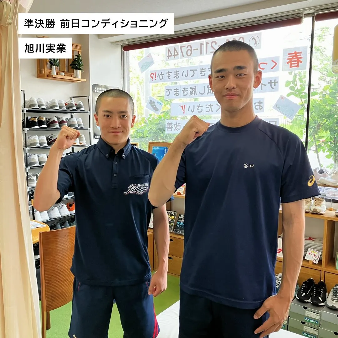 春季北海道高等学校野球大会が盛り上がっている中、準決勝進出を...