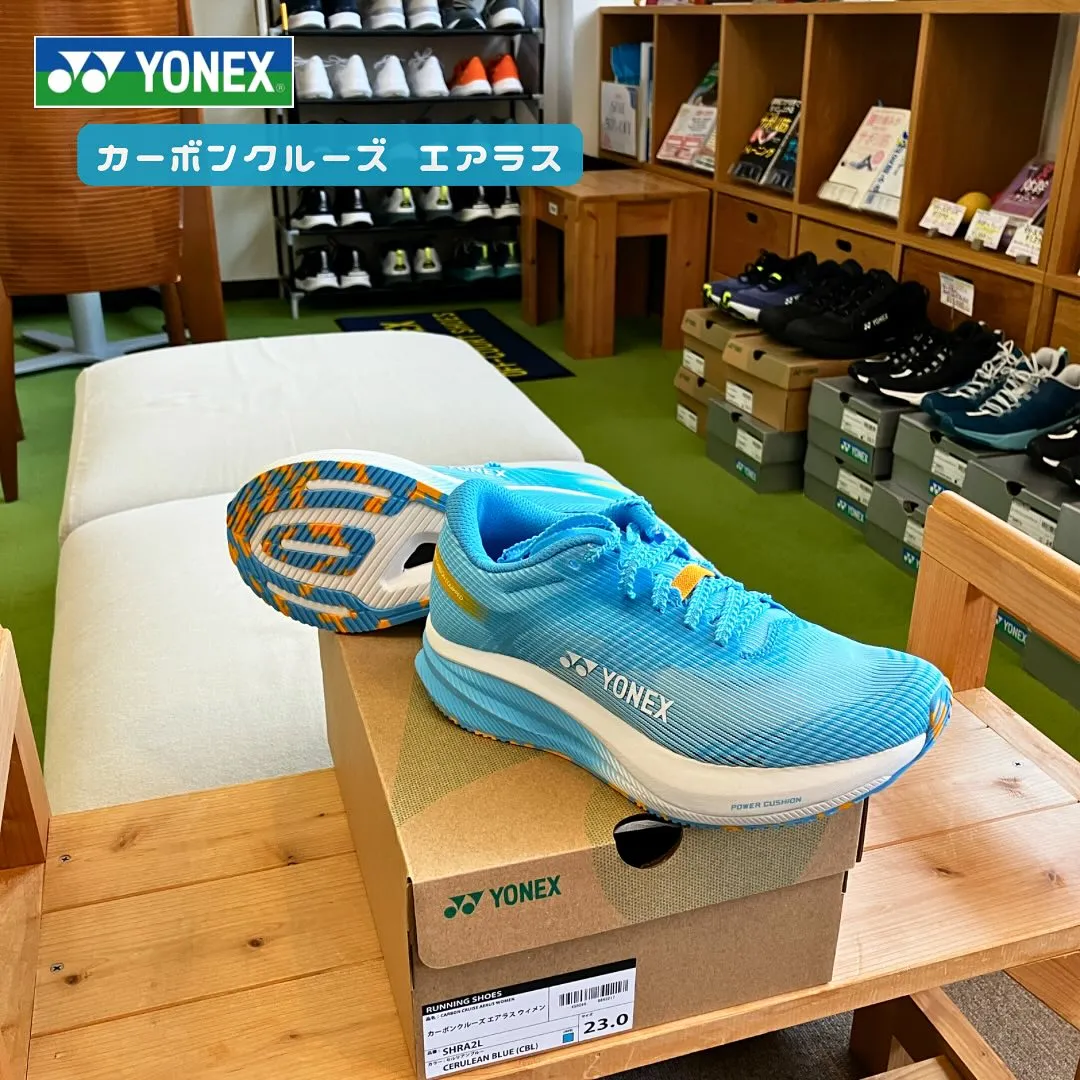 ヨネックスのランニングシューズ『カーボンクルーズエアラス』を...