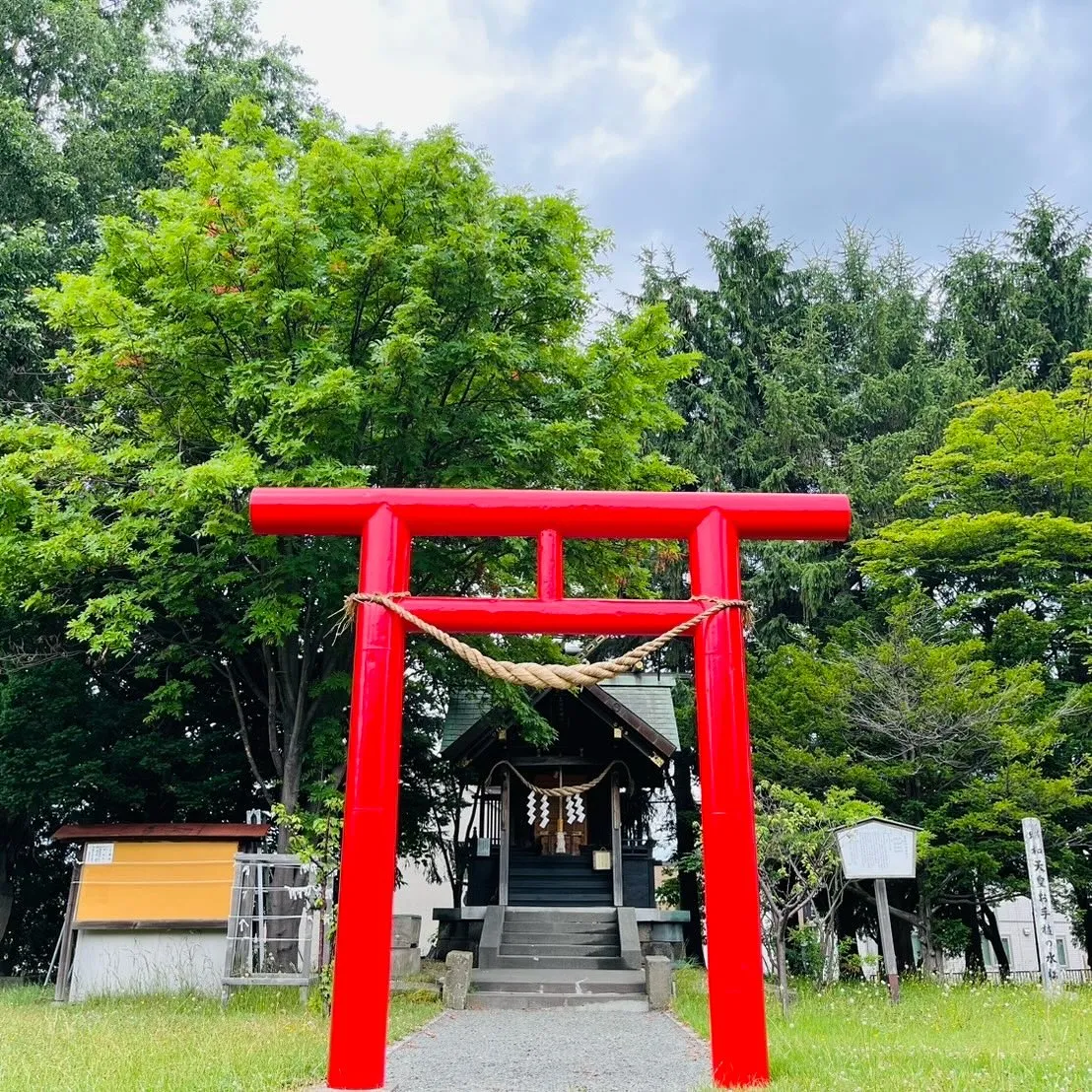 アクシス整骨院の近くには、小さな癒しのスポットがあります。