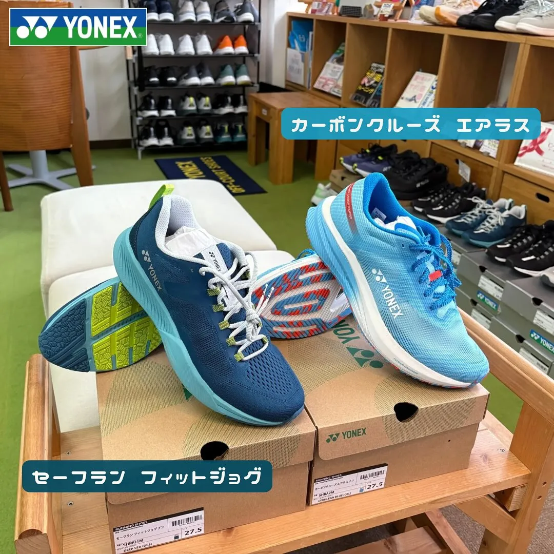 秋のレースに備えて、新しいランニングシューズを新調！🍂👟 