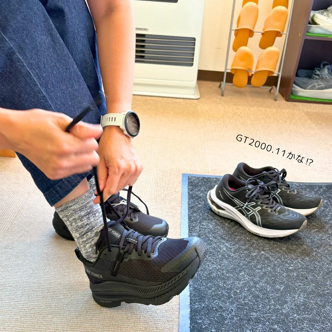 ヨネックスのランニングシューズ