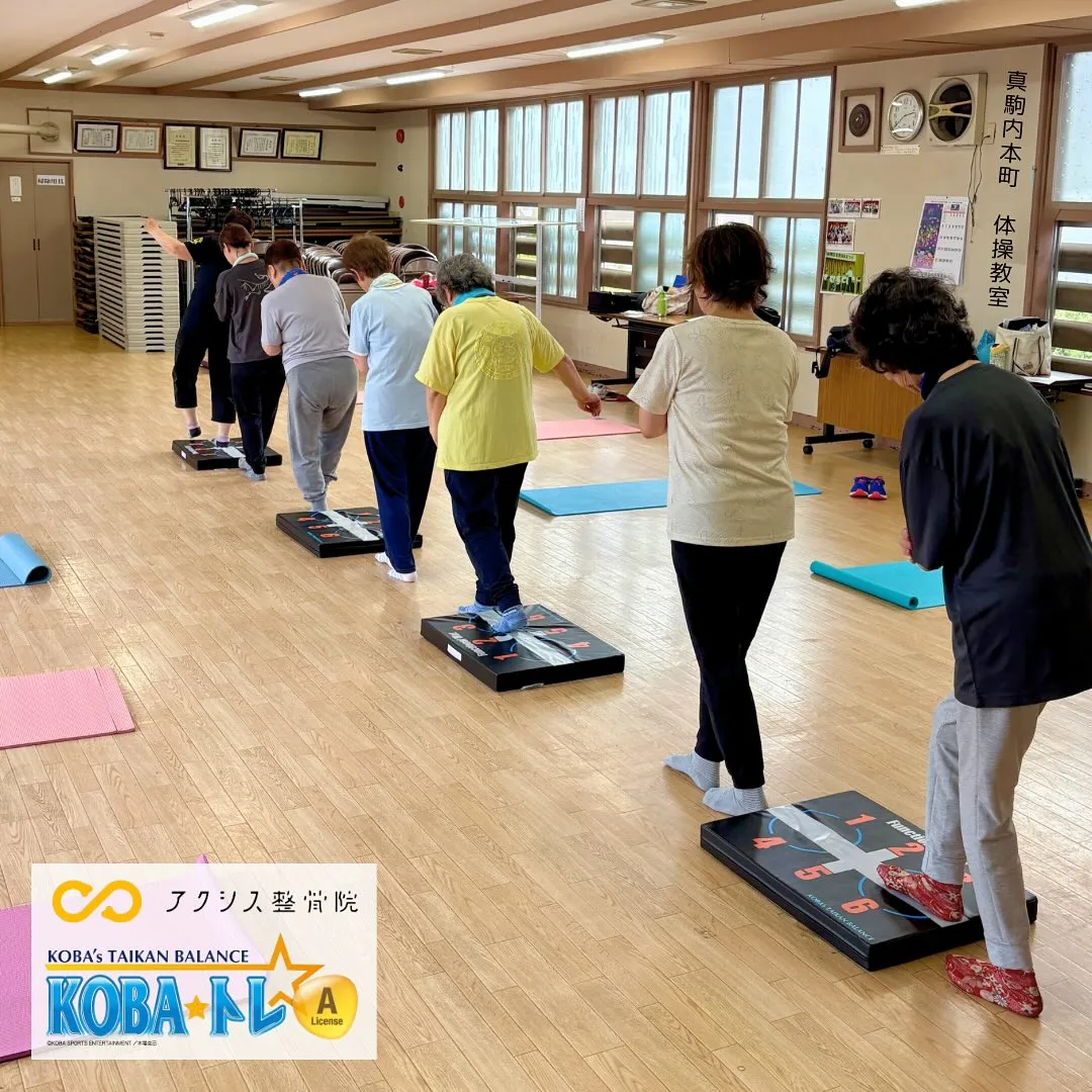 毎週水曜日の体操教室！🌟
