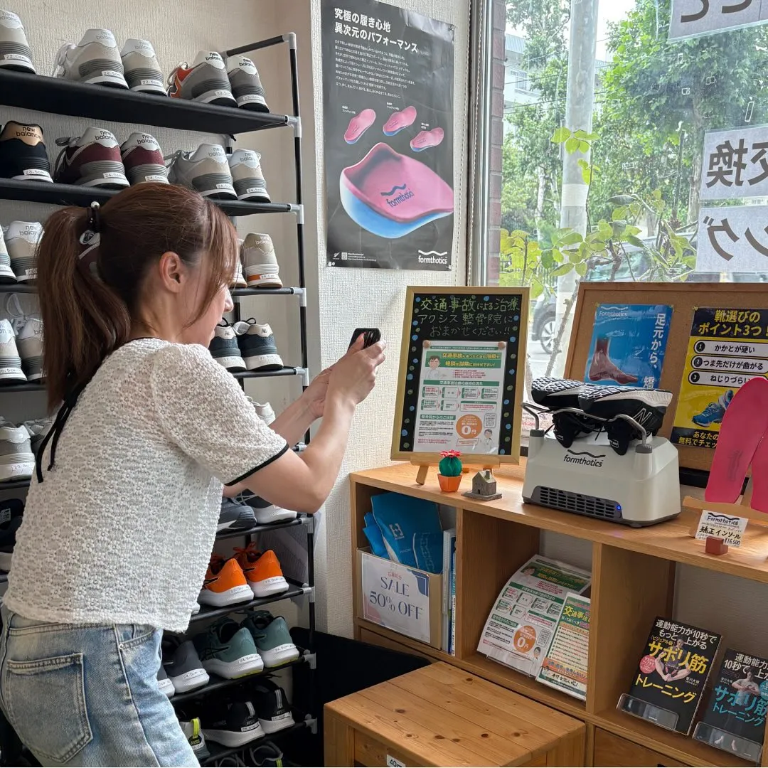 膝や股関節の痛みでお困りの皆様に朗報です！😃