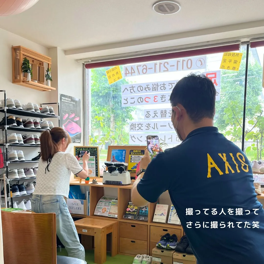 膝や股関節の痛みでお困りの皆様に朗報です！😃
