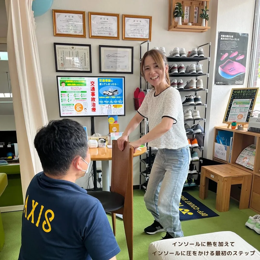 膝や股関節の痛みでお困りの皆様に朗報です！😃