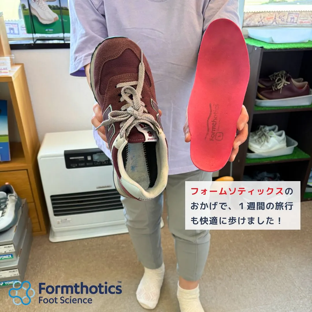 こんなお悩みありませんか？