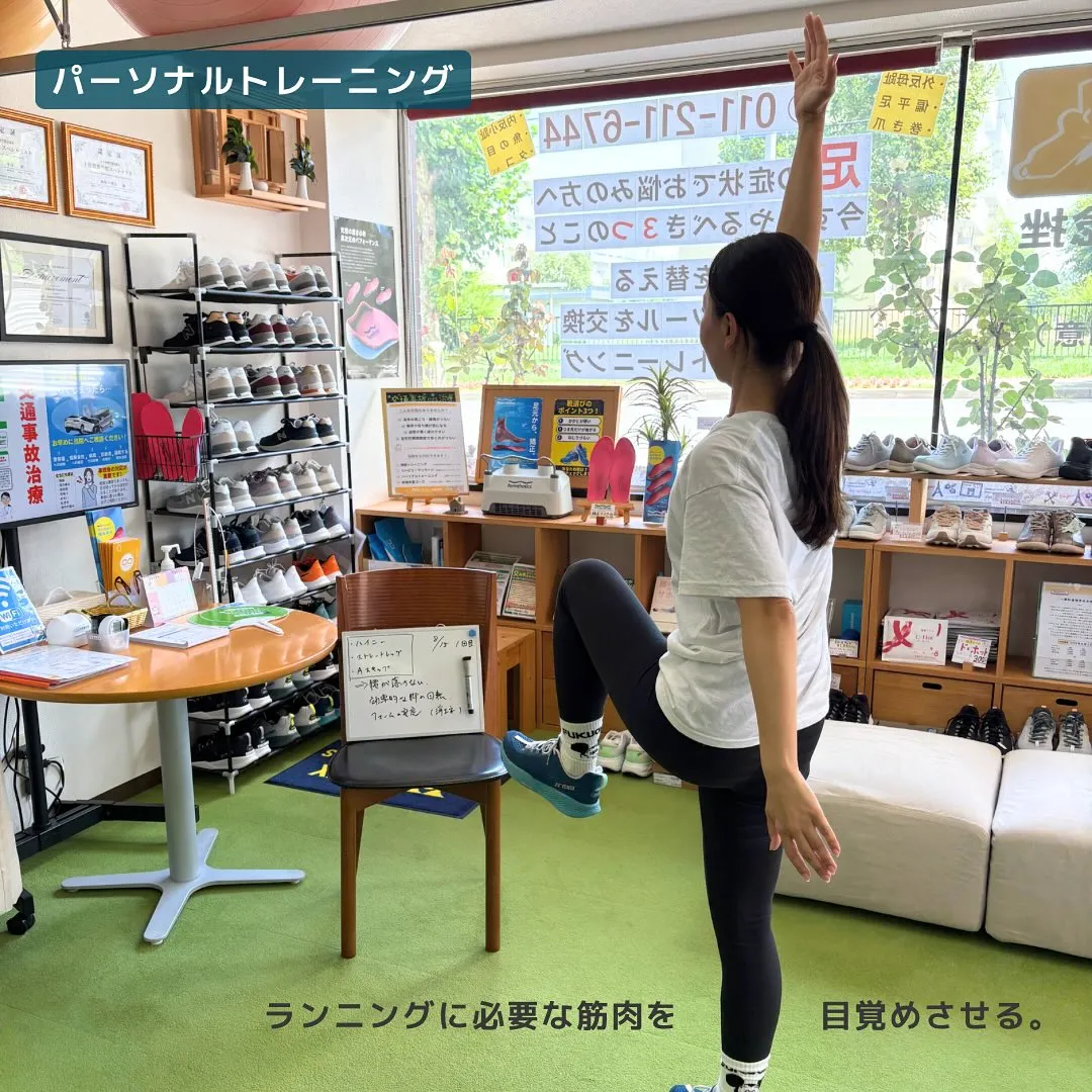 今日は、ランニング歴2年目のランナーさんのパーソナルトレーニ...