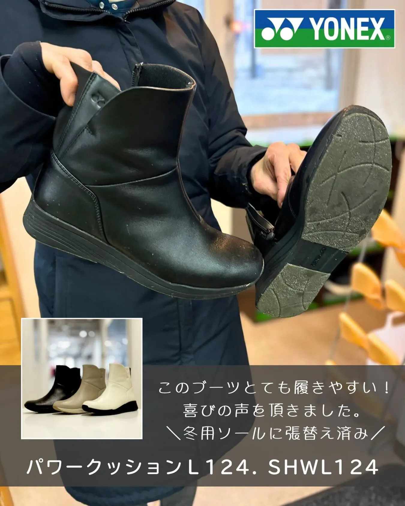 喜びの声をいただきました！