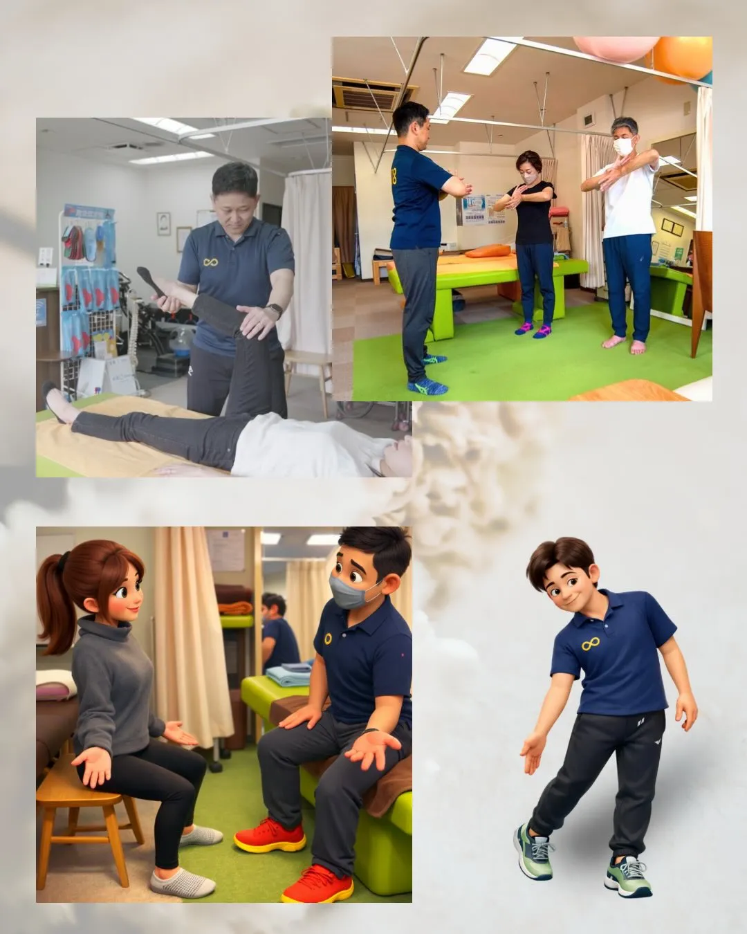 「どこへ行っても良くならない…」