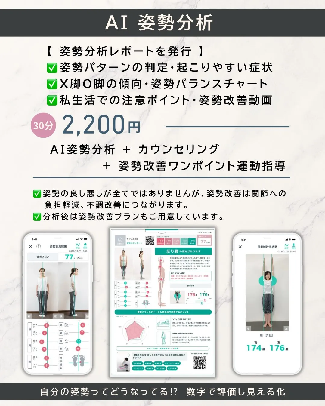 🌿【6月の営業カレンダー】🌿