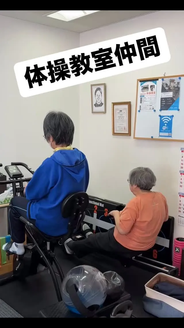 朝一番のトレーニングは、気分を一新し、一日をポジティブにスタ...